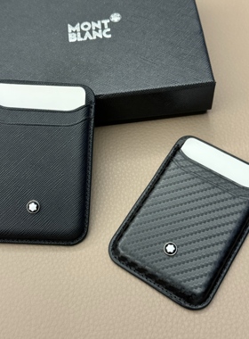 Magsafe磁吸卡包适用苹果17promax/16/15plus/14/13/12mini真皮革Air超薄手机壳门禁卡套背贴多卡槽位高端pm