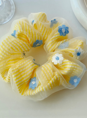 【晴日芳丛】 黄条纹夏雏菊刺绣大肠发圈 明媚双层纱少女发绳头饰