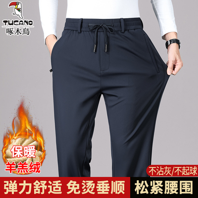 啄木鸟秋冬厚款男士松紧腰休闲裤