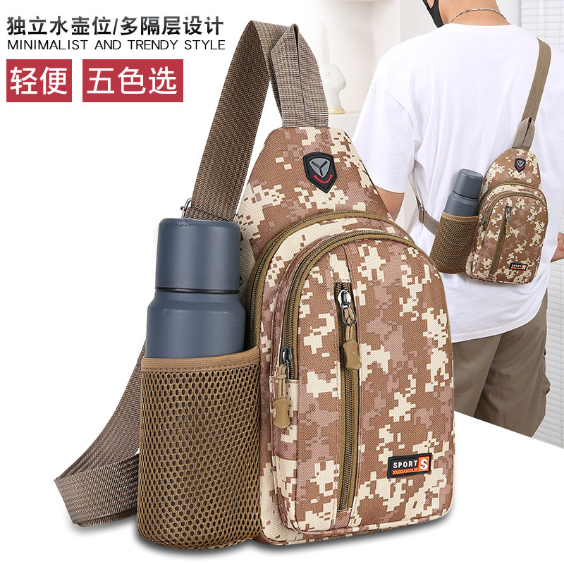 单肩斜挎包多功能潮牌斜背包