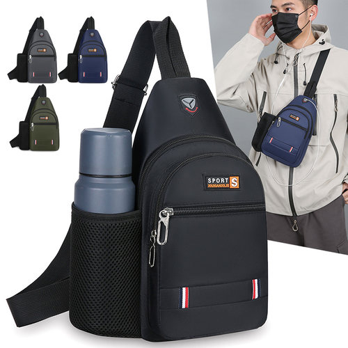 休闲运动胸前包潮流户外小背包