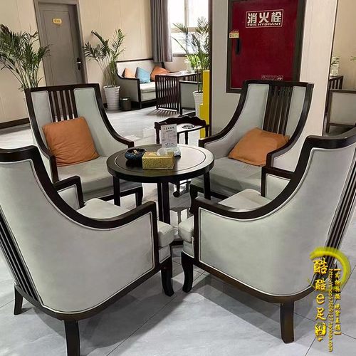 售楼处部洽谈桌椅酒店大堂接待沙发包厢卡座椅茶楼接待区一桌四椅