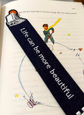 阿那亚刺绣书签日出礼堂秦皇岛北戴河文创旅行纪念品礼物文具阅读