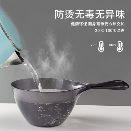 摔不烂水瓢塑料家用厨房水勺加厚食品级洗澡舀子水瓢接水家用厨房