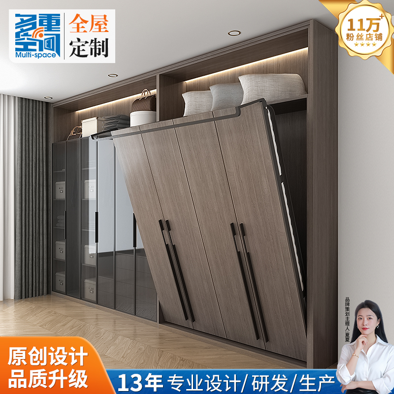 多重空间后现代铝合金玻璃门衣柜