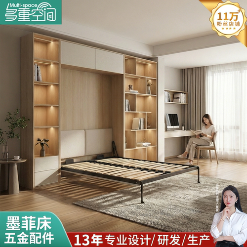 纯实木排骨条壁床多重空间多功能