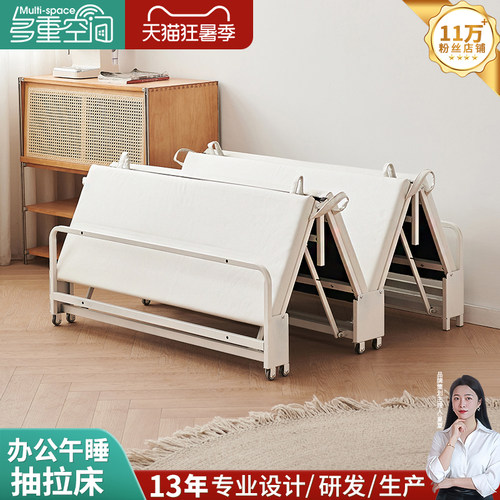 多功能硬板组合柜一体收纳午休床