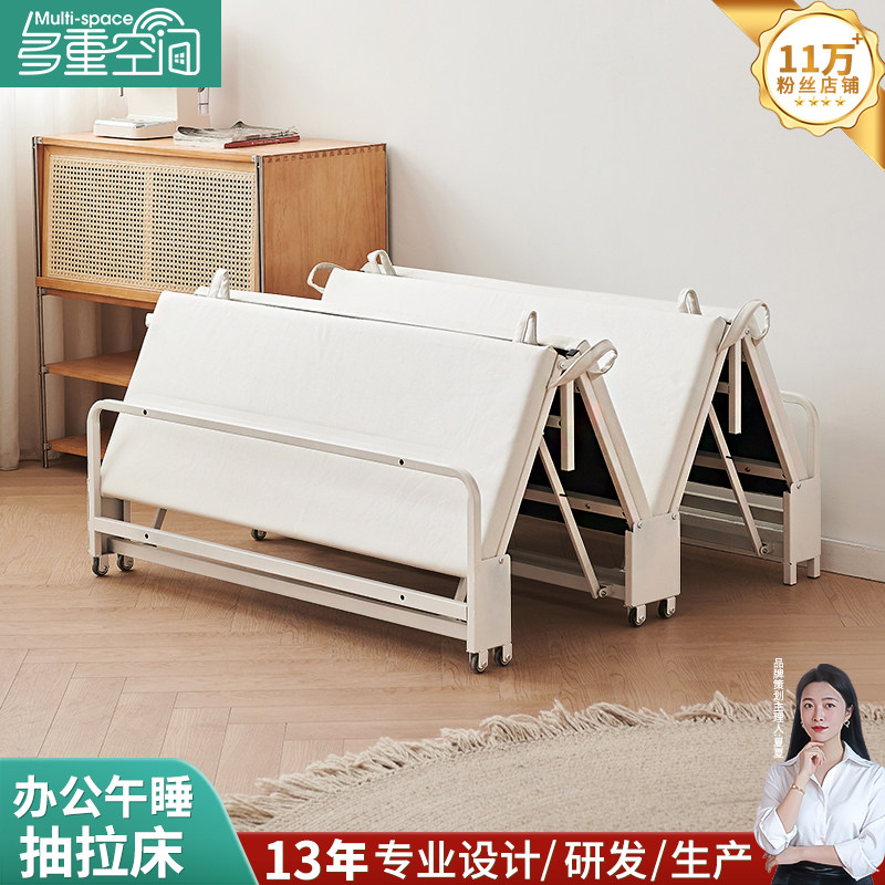 多功能隐形折叠床抽拉午休床小户型书桌柜一体隐藏床办公室午睡床
