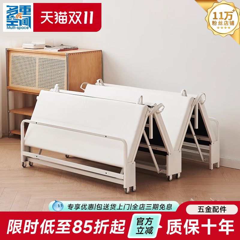 多功能硬板组合柜一体收纳午休床
