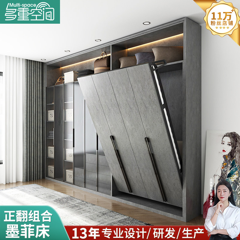 意式实木极简功能正翻隐形床 折叠壁床墙床衣柜书柜墨菲床可定制