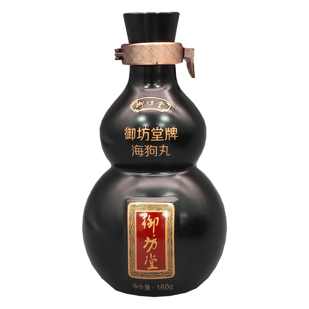 御坊堂 牌海狗丸 0.2g/丸*800丸 三生精品海狗丸葫芦状新盒装正品