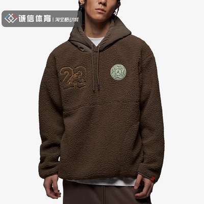 耐克男子JORDAN摇粒绒卫衣外套