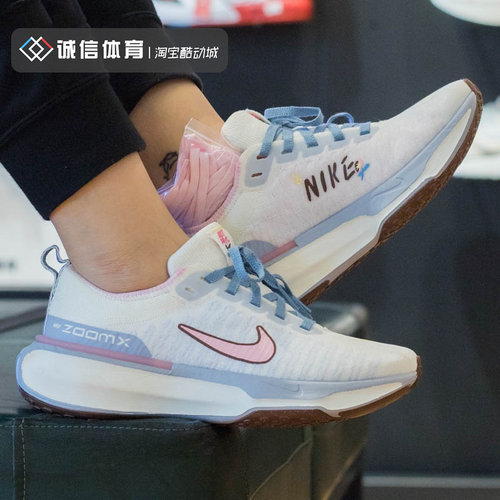 NikeRun3女子小香风跑步鞋
