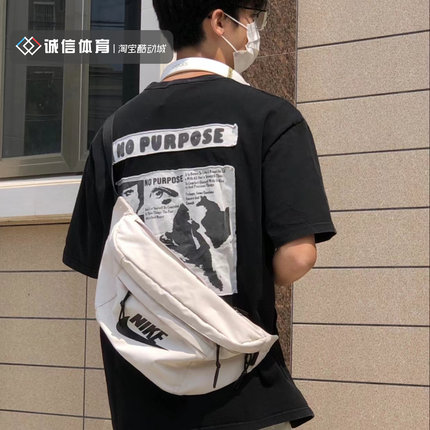 耐克NIKE运动腰包男女胸包王一博同款大斜挎单肩包 BA5751-DB4697