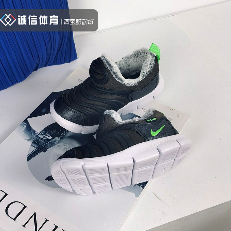 耐克婴童鞋毛毛虫加绒保暖