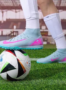 耐克/NikeZoom Superfly 9Academy MDS TF人造草运动足球鞋FQ8331