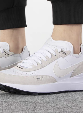 耐克Nike WaffleOne男女低帮透气耐磨休闲鞋DZ2527-DC2533-DX9428