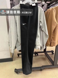 623455 NIKE 010 长裤 OH针织运动休闲加绒保暖男士 耐克 男子CLUB
