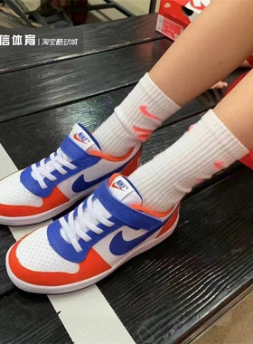 Nike耐克童鞋COURT BOROUGH LOW魔术贴板鞋 870029-BQ5451-DA5381