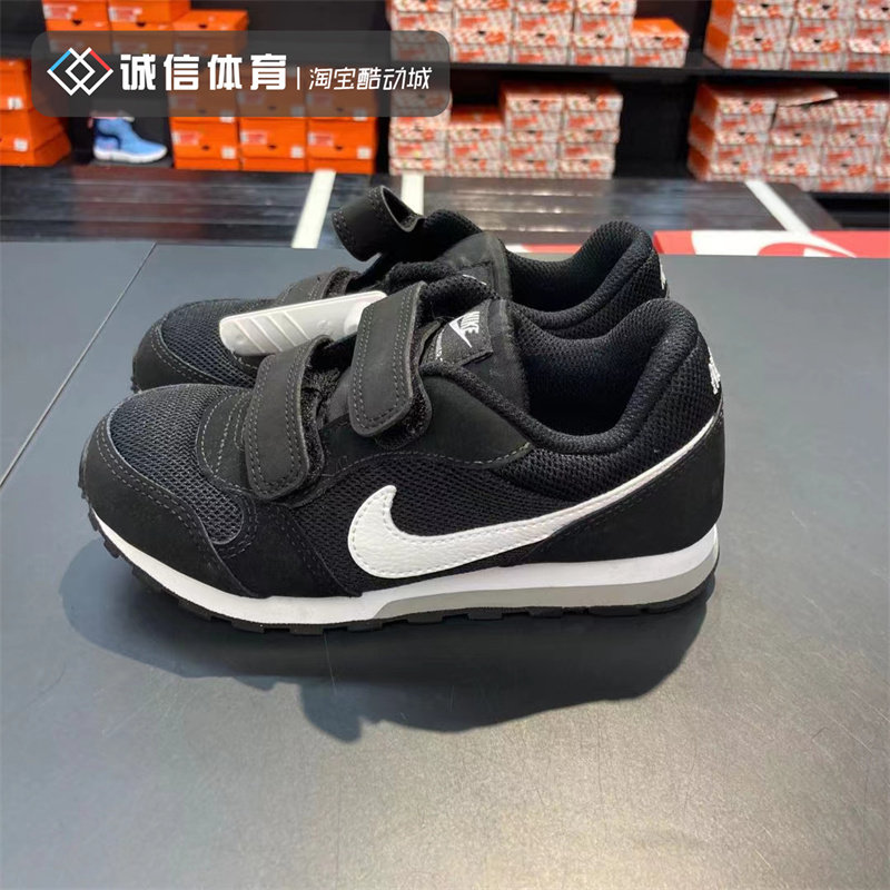 nike md runner耐克魔术贴男女童鞋跑休闲鞋cn8559-807317