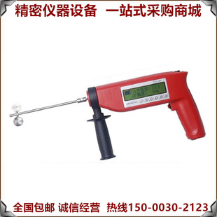 混凝土综合实验仪混泥土试验机FCT201新拌混凝土综合性能测试仪