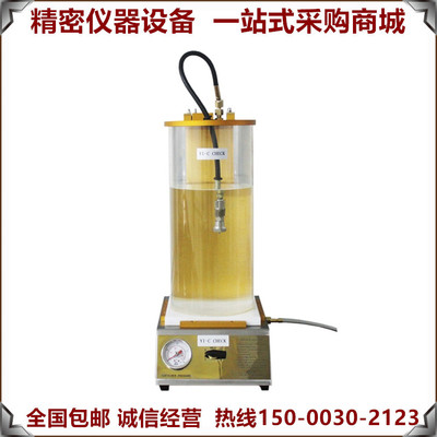 YIC-SST-2封盖密封性测定仪瓶装