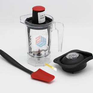 Blendtec 柏兰德Twister Jar商用冰沙机配件 扭扭杯 料理杯搅拌壶