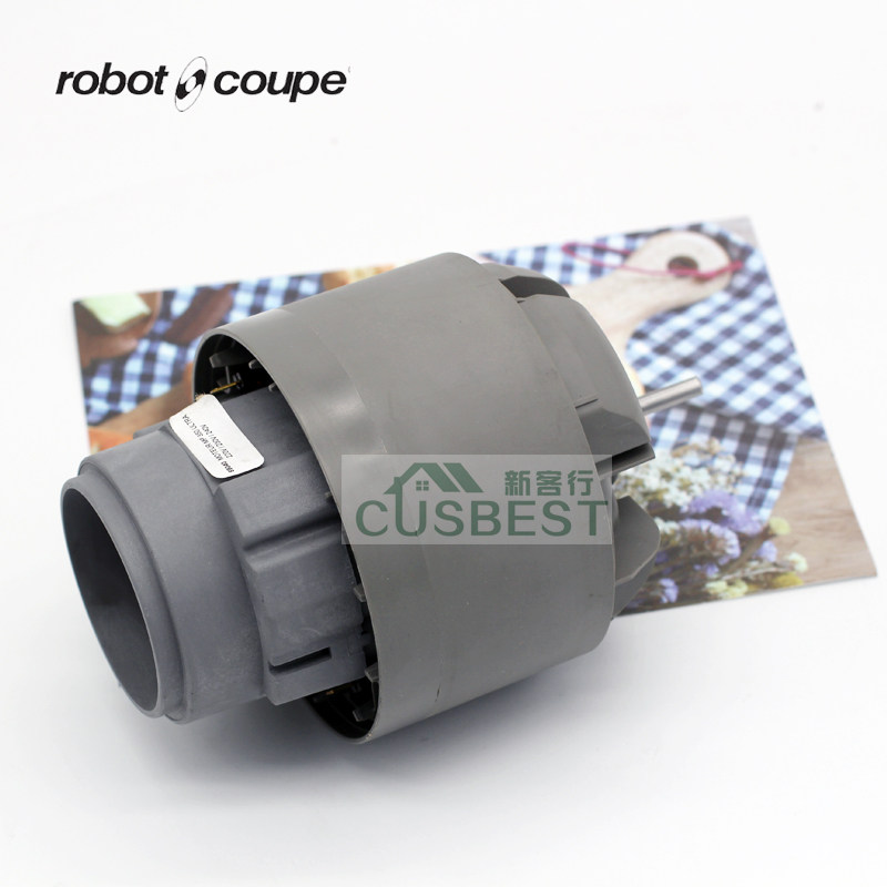 robot-coupe乐伯特手持搅拌机原厂配件MP450电机马达总成89041