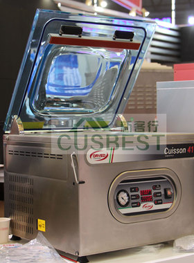 意大利Orved 奥维德Cuisson 41 进口真空包装机 商用封口包装机