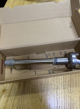 法国robot-coupe mini mp240刀头连传动杆轴承密封圈27362