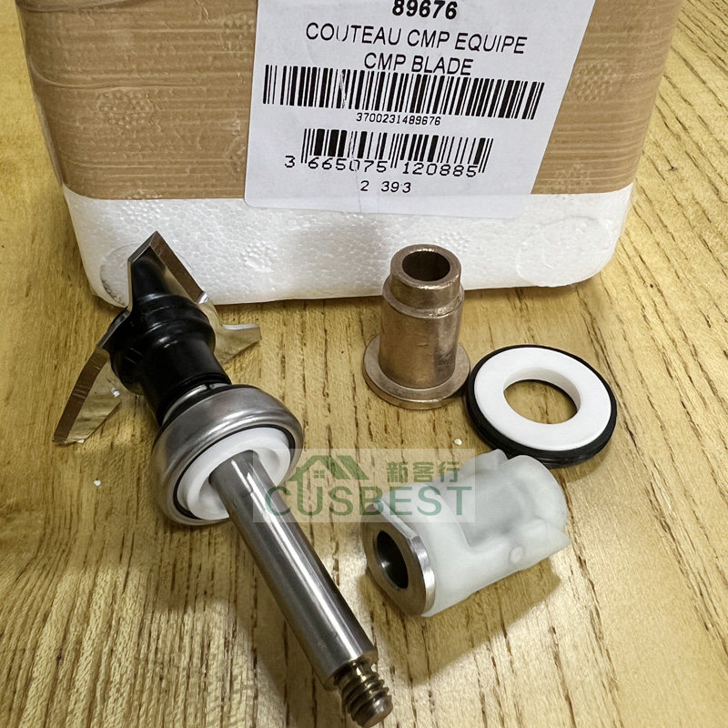robot-coupe CMP250/300手持搅拌机原装配件刀头刀片连轴承89676