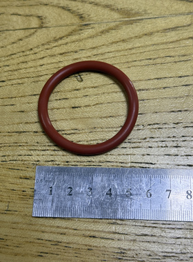Schaerer 雪莱咖啡机soul冲泡器密封圈073222 O型圈43.82*5.34