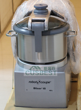 法国Robot-coupe商用磨粉机blixer15食品搅拌机均质机乳化粉碎机