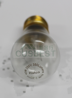 美国HATCO赫高 保温灯维修配件 40W,250V,镀膜防爆灯泡 单只