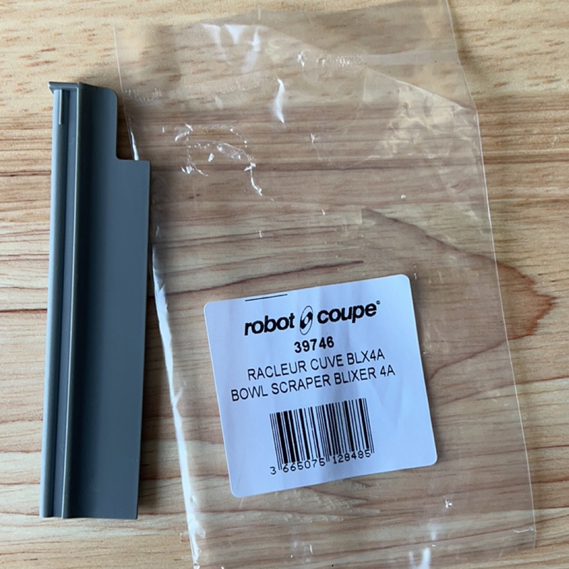 法国Robot-coupe乳化搅拌机配件