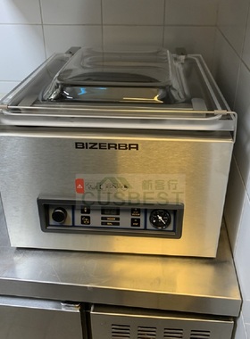 德国碧彩bizerba 商用真空包装机VP30抽真空封口机餐饮食品包装机
