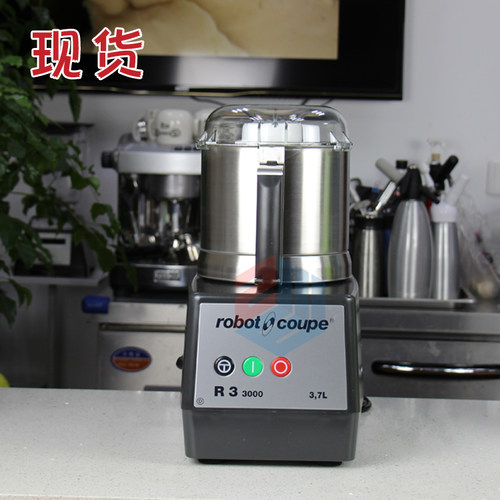 Robot-Coupe进口均质机料理机