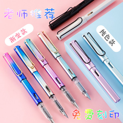 高中生补习班期末考试奖品定制