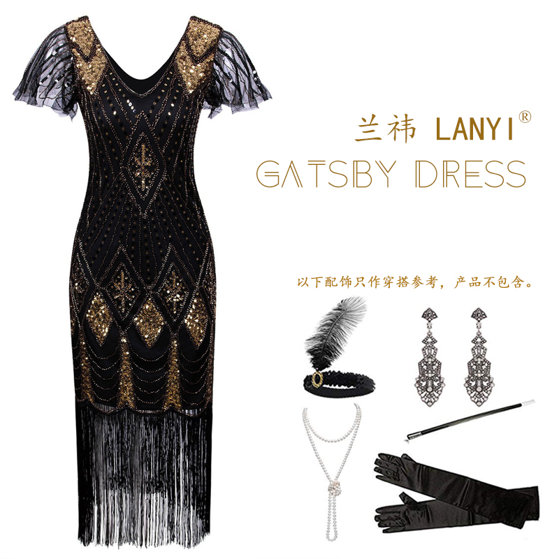 1920盖茨比舞会复古风连衣裙