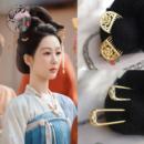 沅思阁汉服发饰唐风发簪国色芳华何惟芳同款 头饰簪子复原唐配饰品