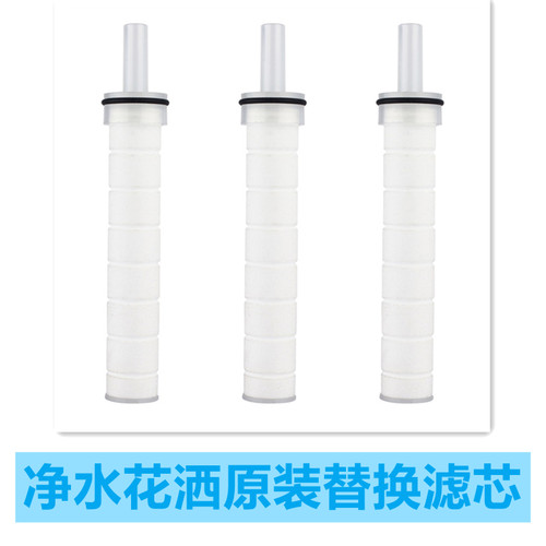 微米级过滤杂质熔喷PP滤芯