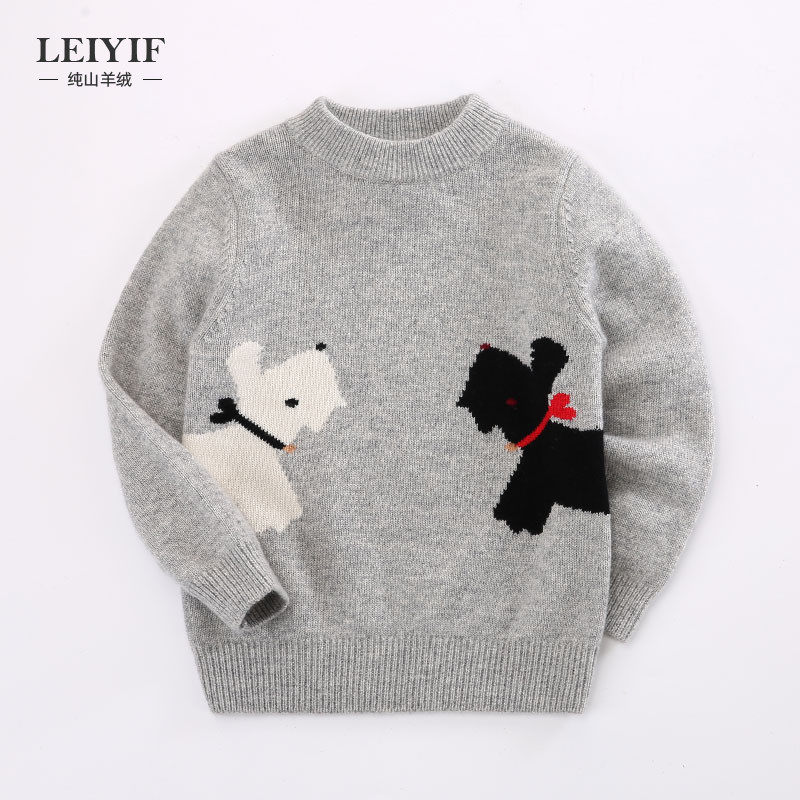 秋冬新品男童纯羊绒衫儿童卡通小狗毛衣女宝宝韩版提花针织打底衫,童装/婴儿装/亲子装,毛衣/针织衫,淘宝优惠券,粉丝福利购,淘宝优惠卷