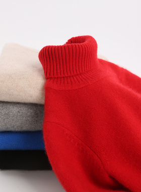 儿童羊绒衫100%山羊绒男女童宝宝红色高领打底针织衫亲子毛衣加厚