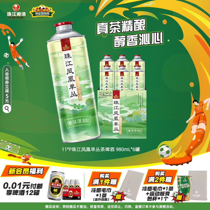 //img.alicdn.com/bao/uploaded/i1/2010839167/O1CN01DyEbJq2HaXt3XEbnw_!!2010839167.jpg