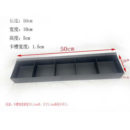 工具车手推车专用螺丝刀架零件盒多功能挂式三 格专用零件盒
