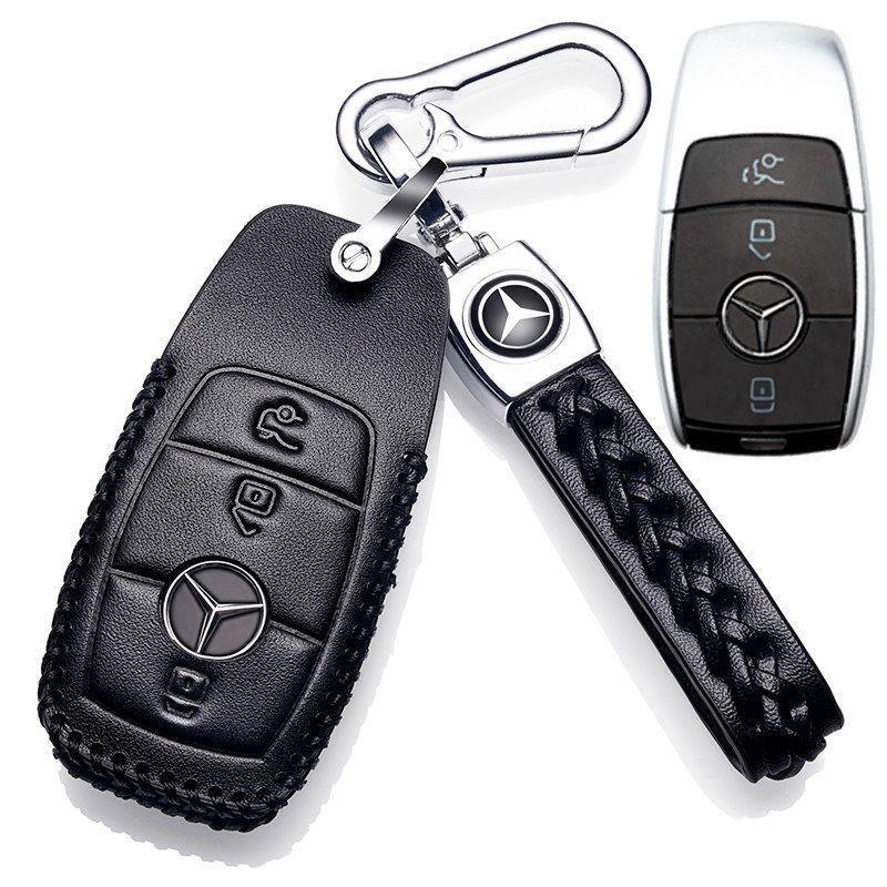 专用2023款奔驰E级改款E260L/E300L运动时尚豪华型真皮钥匙套包扣