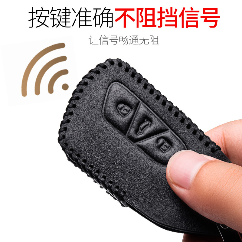 大众迈腾钥匙套2025款扣新高级330车迈腾b8壳豪华版b9男士25真皮