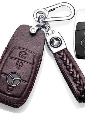 适用奔驰新能源EQC/EQB/EQA钥匙套奔驰EQC/EQB/EQA真皮钥匙包绳扣