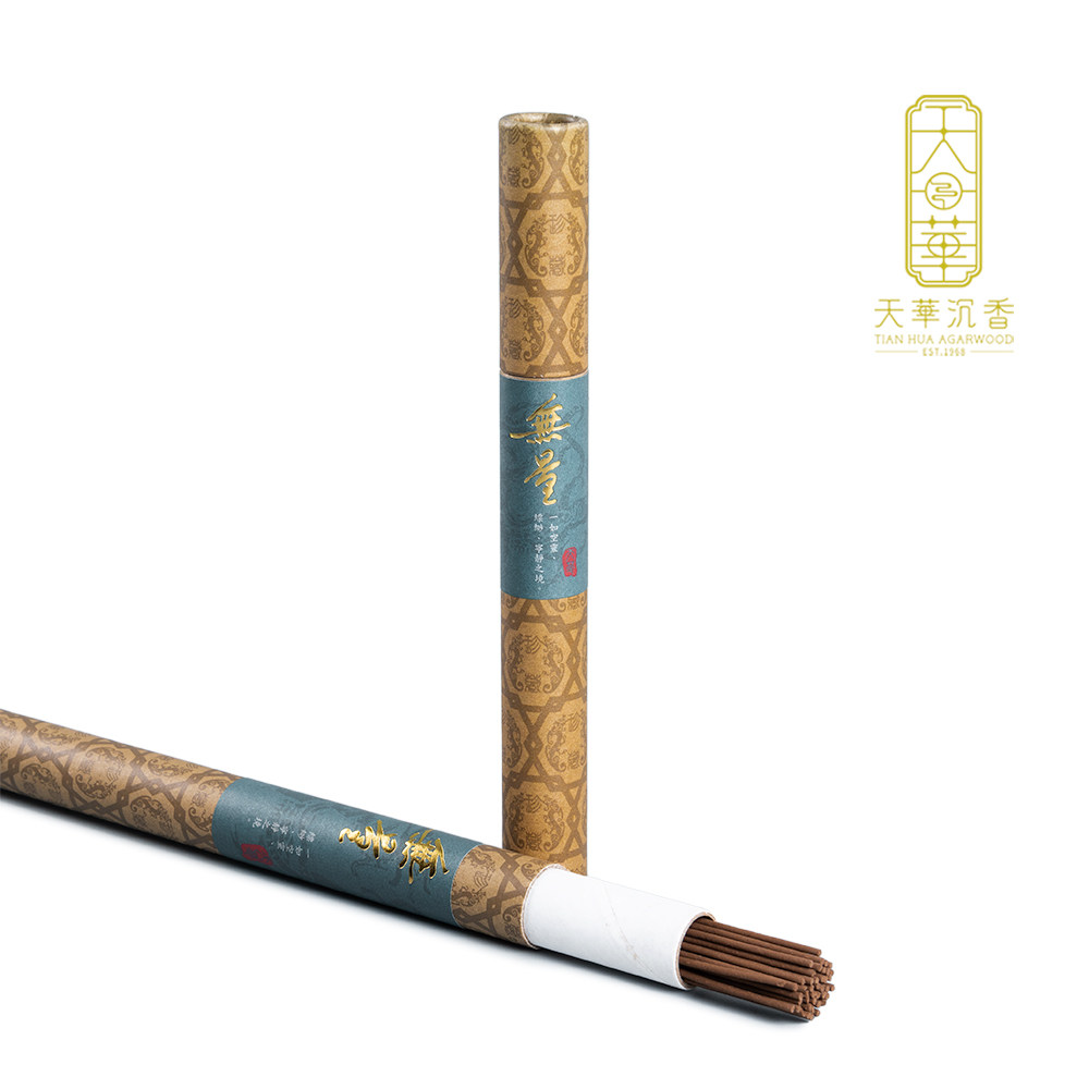 星洲伊利安天然野生料