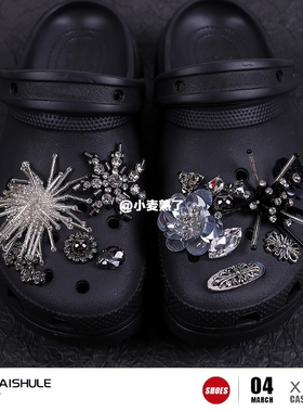 【小麦熟了】 crocs玛丽珍洞洞鞋鞋花高级感水钻花鞋扣diy可拆卸